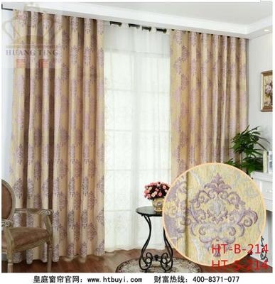 投資皇庭窗簾 讓加盟商在短期內致富-商業資訊-國內新聞-新訊網提供全新-中文資訊的新聞網站