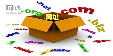 蘋果iOS8好聰明:認識&ldquo;.網(wǎng)址&rdquo;中文域名