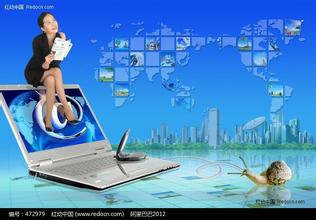 湖北商城網(wǎng)站公司 功能強大商城網(wǎng)站公司 運濤科技 推薦商家 高清圖片 高清大圖