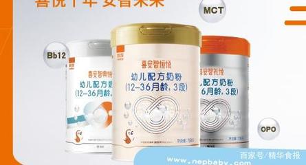 喜安智這種濕法工藝進(jìn)口奶粉,實(shí)為大包粉回溶,專家不看好該工藝