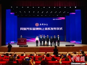 財(cái)經(jīng)頻道